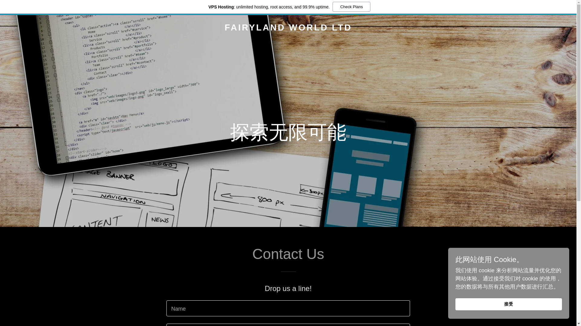 website screenshot of https://askany.vip/