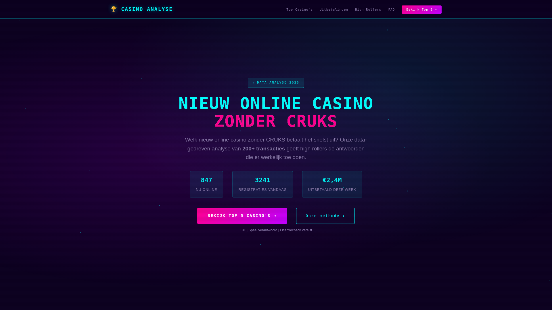 website screenshot of https://ilbdc2025-com.pages.dev/