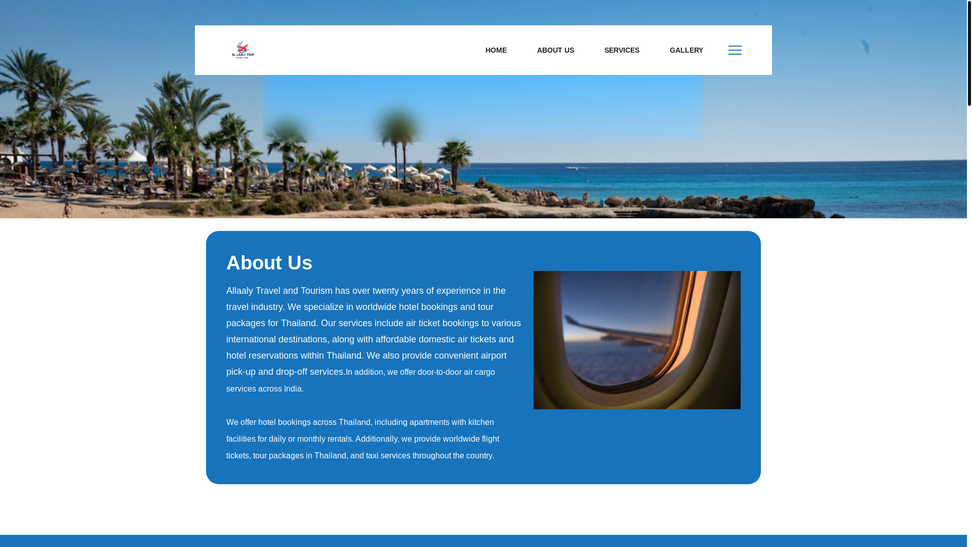 website screenshot of https://al-laalytours.com/