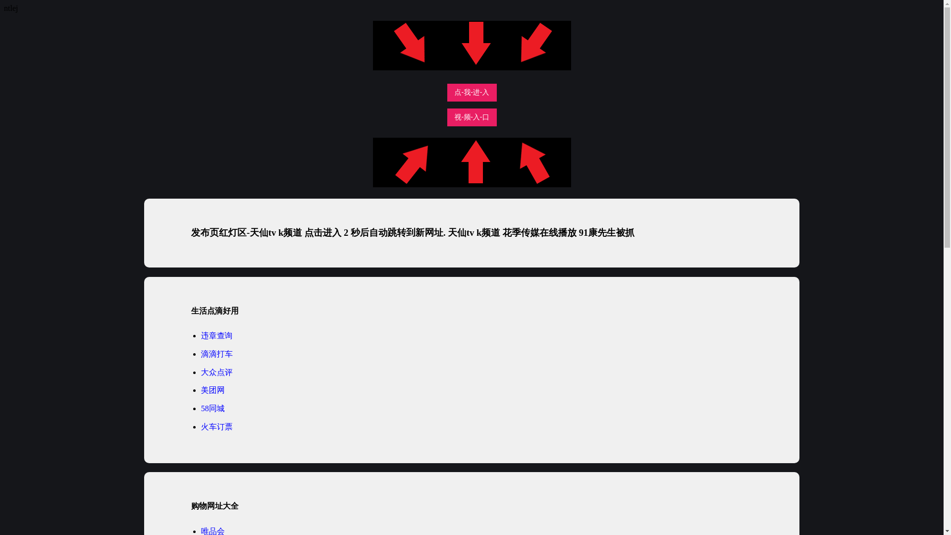website screenshot of https://ackmy.pages.dev/