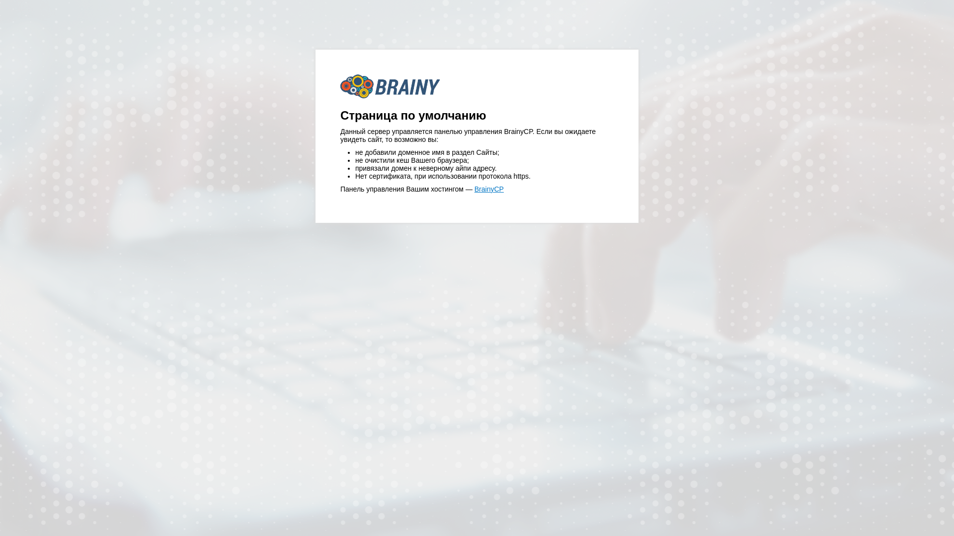 website screenshot of https://chickenroad-austria.at/