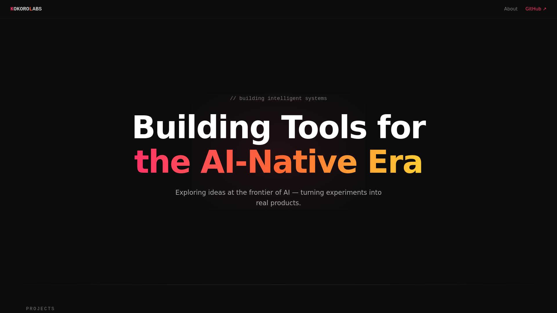 website screenshot of https://kokorolabs-website.pages.dev/