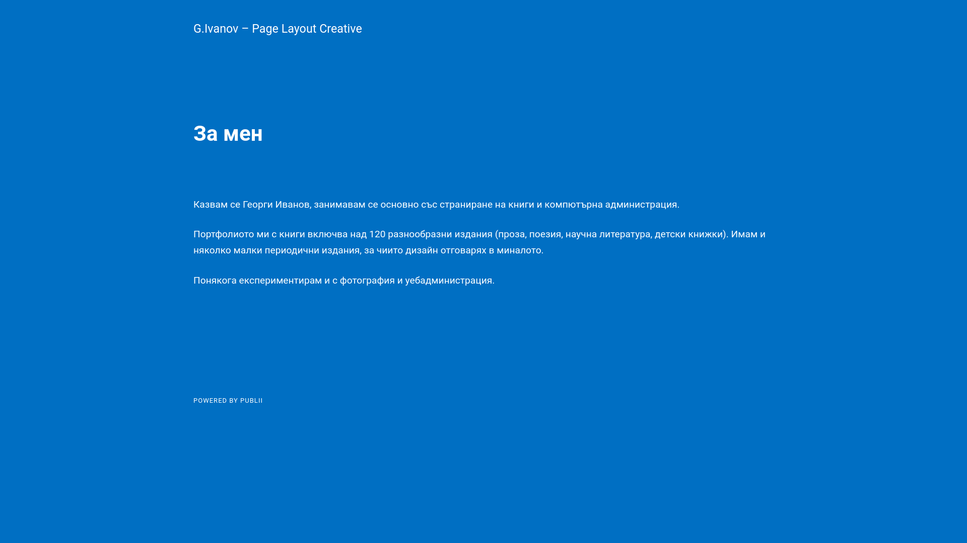 website screenshot of https://personal-website-el0.pages.dev/
