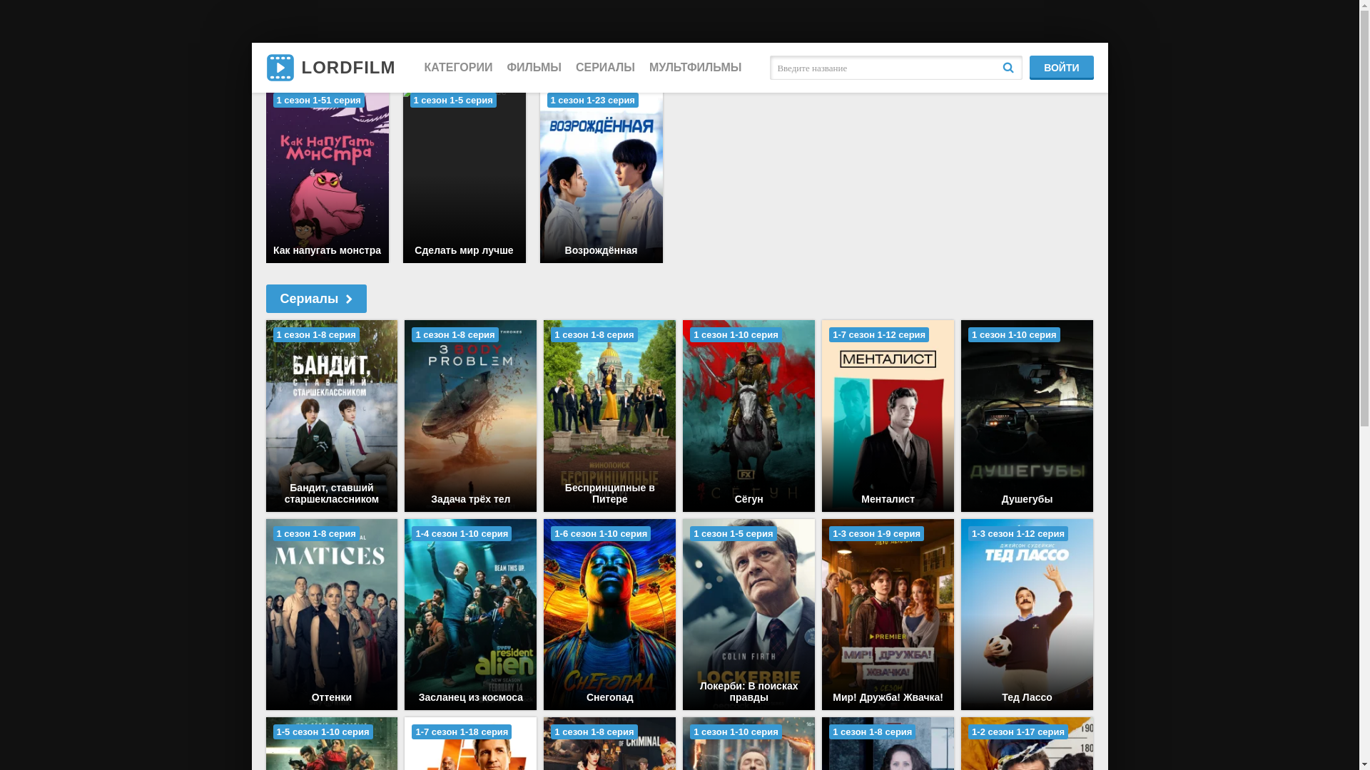 website screenshot of https://zhiznpovyzovuserialwwy.online/