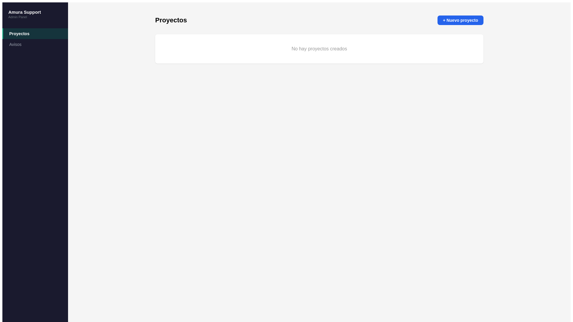 website screenshot of https://amura-support-admin.pages.dev/