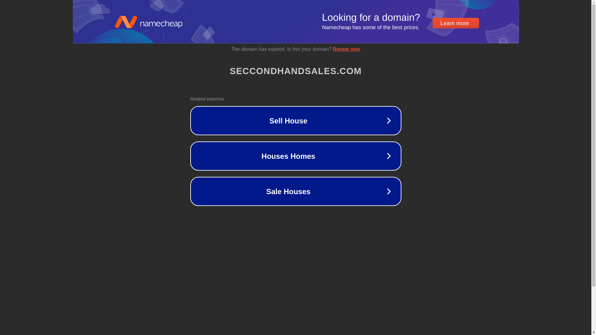 website screenshot of https://seccondhandsales.com/