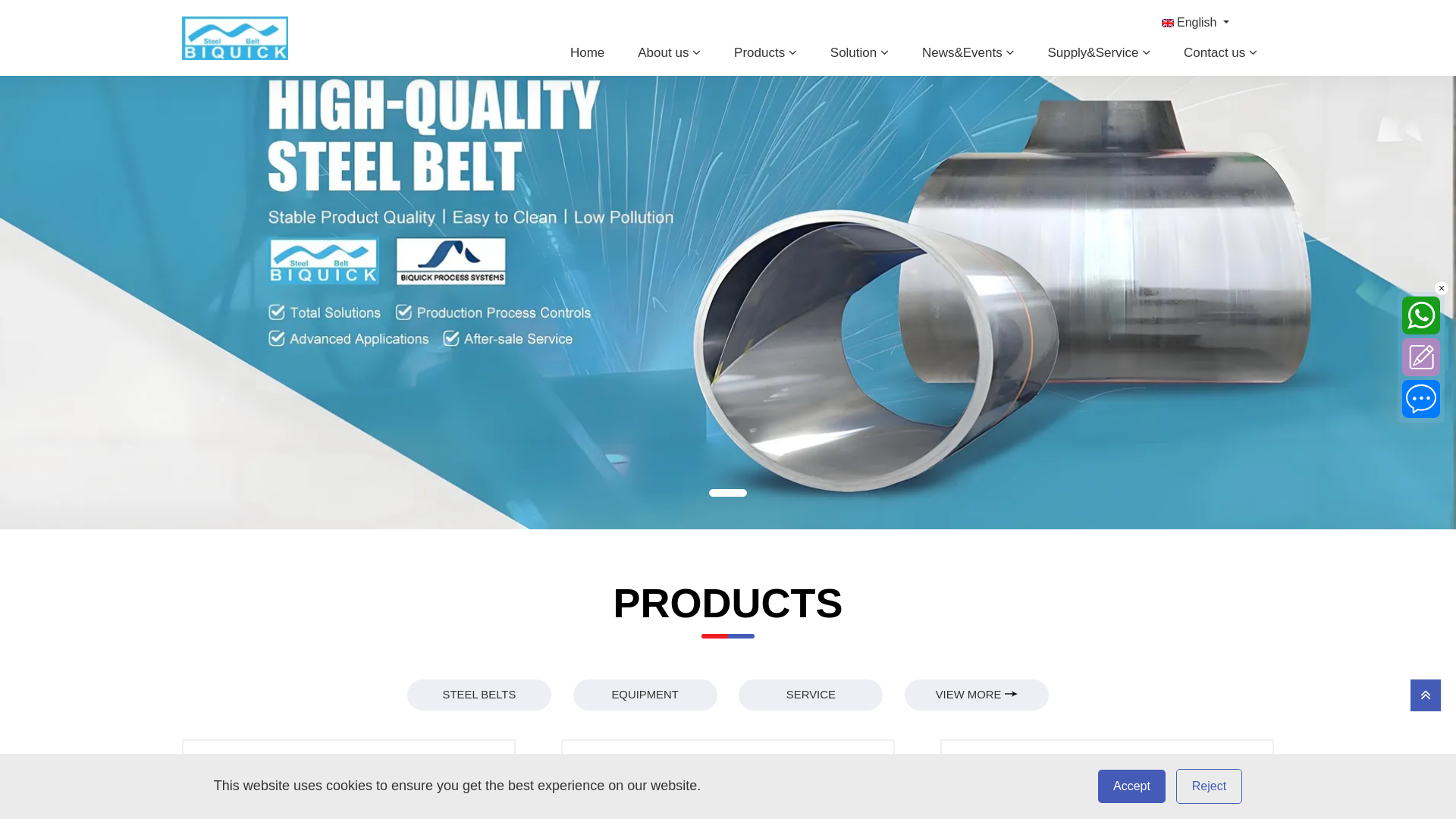 website screenshot of https://esptek.cn