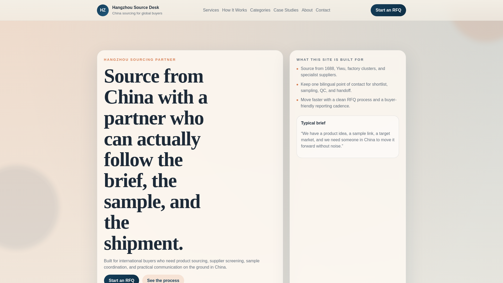 website screenshot of https://hangzhou-dpe.pages.dev/