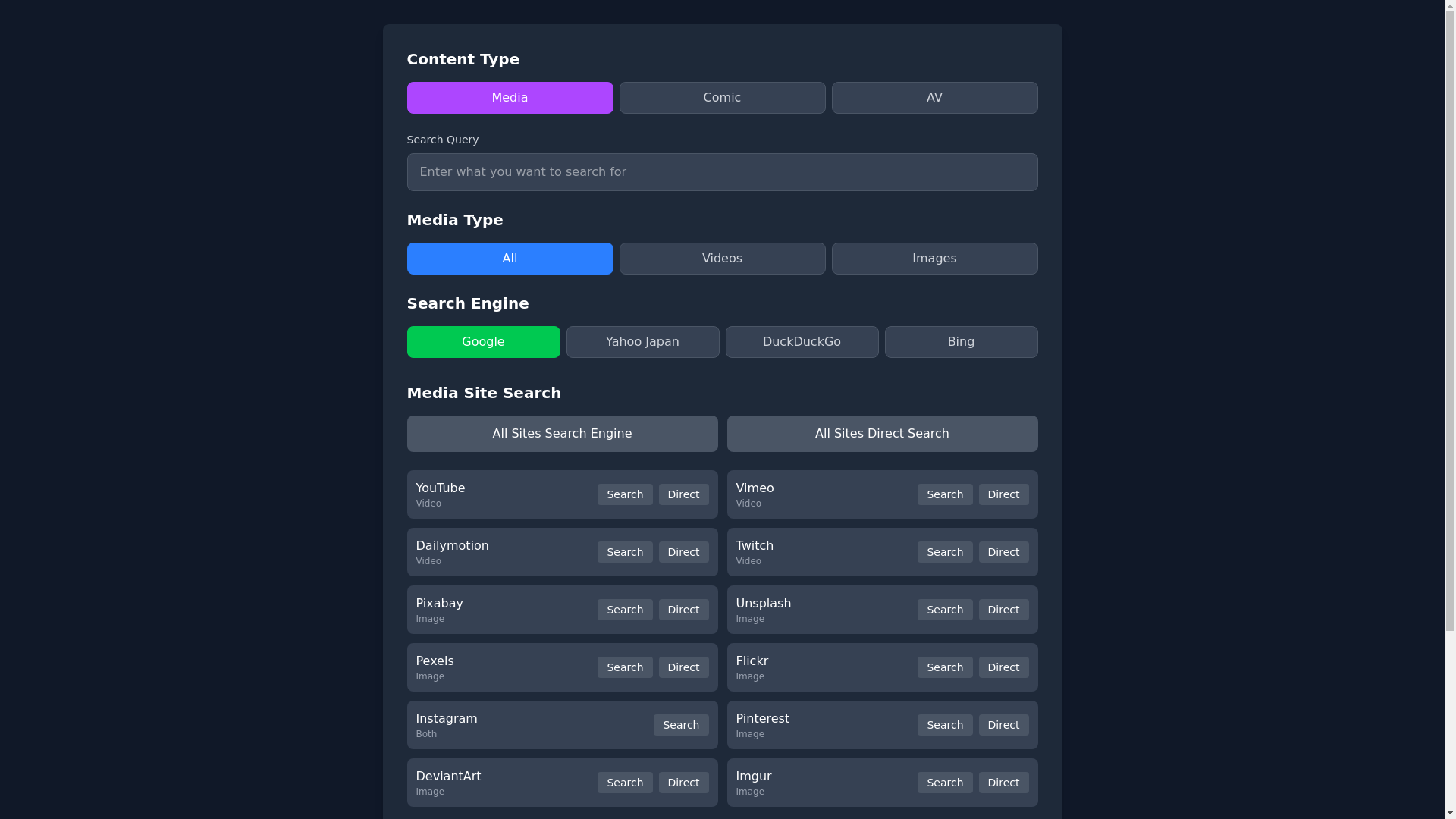 website screenshot of https://secret-reader.pages.dev/