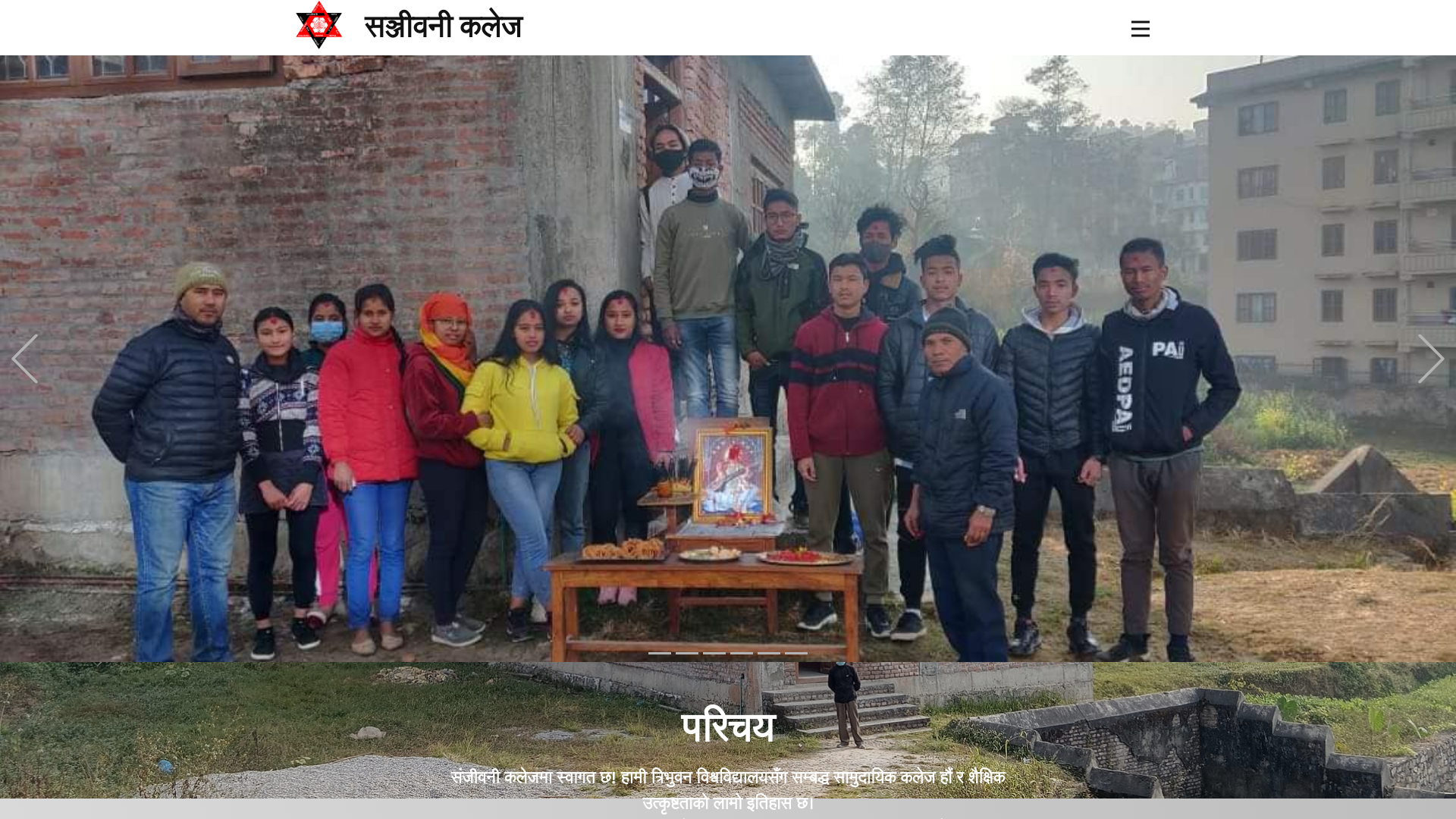 website screenshot of https://flat-aam.pages.dev/