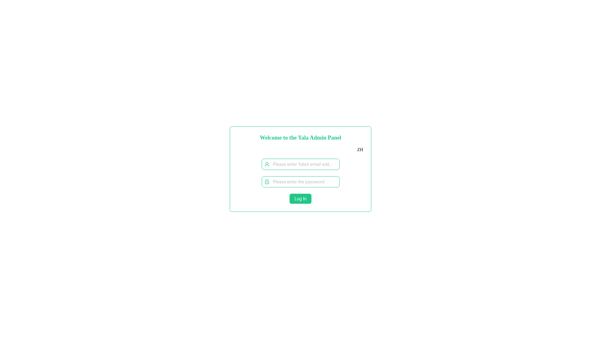 website screenshot of https://yala-web-manager-publictest.pages.dev/