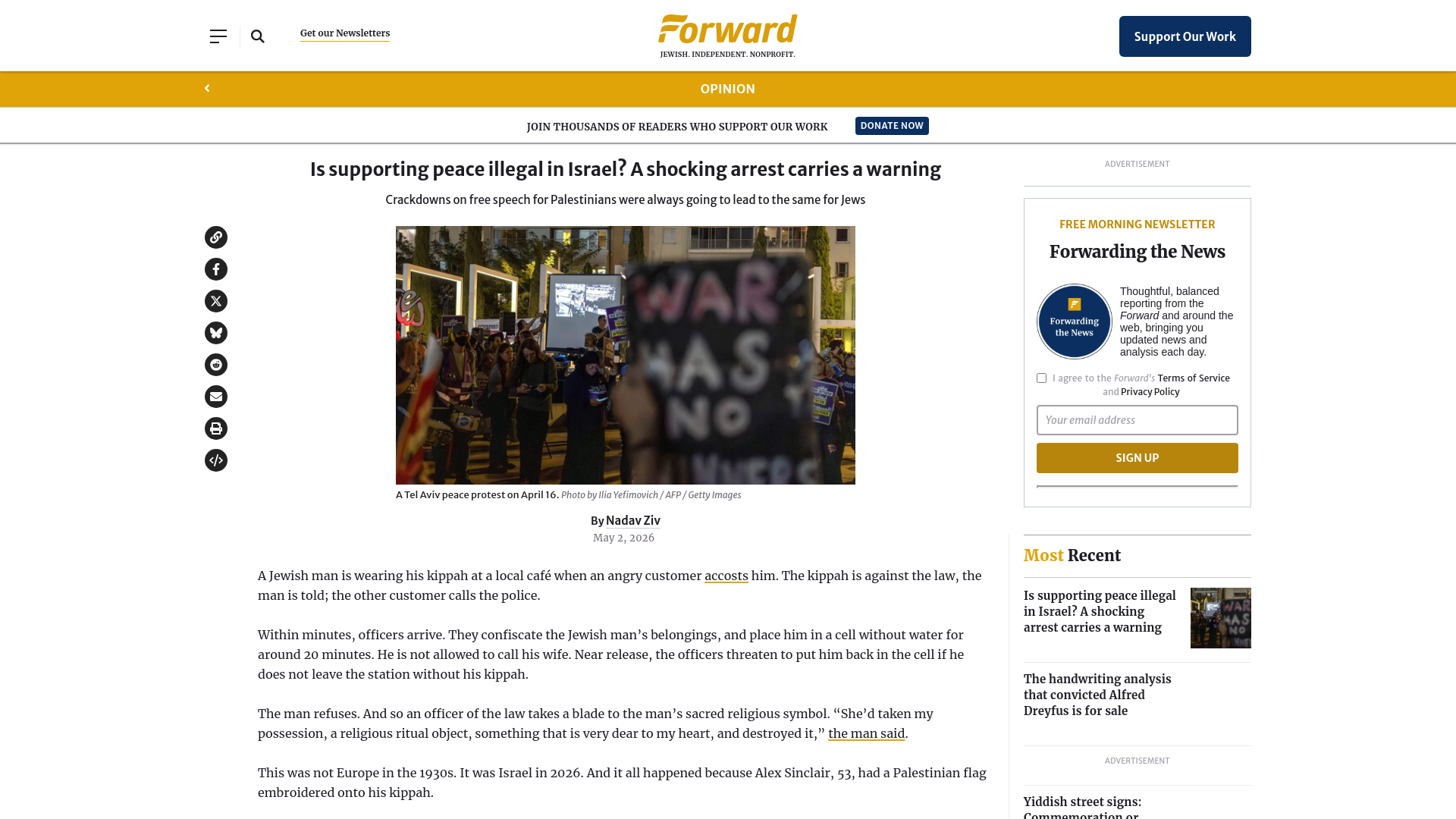 website screenshot of https://forward.com/opinion/822496/israel-kippah-palestinian-flag/
