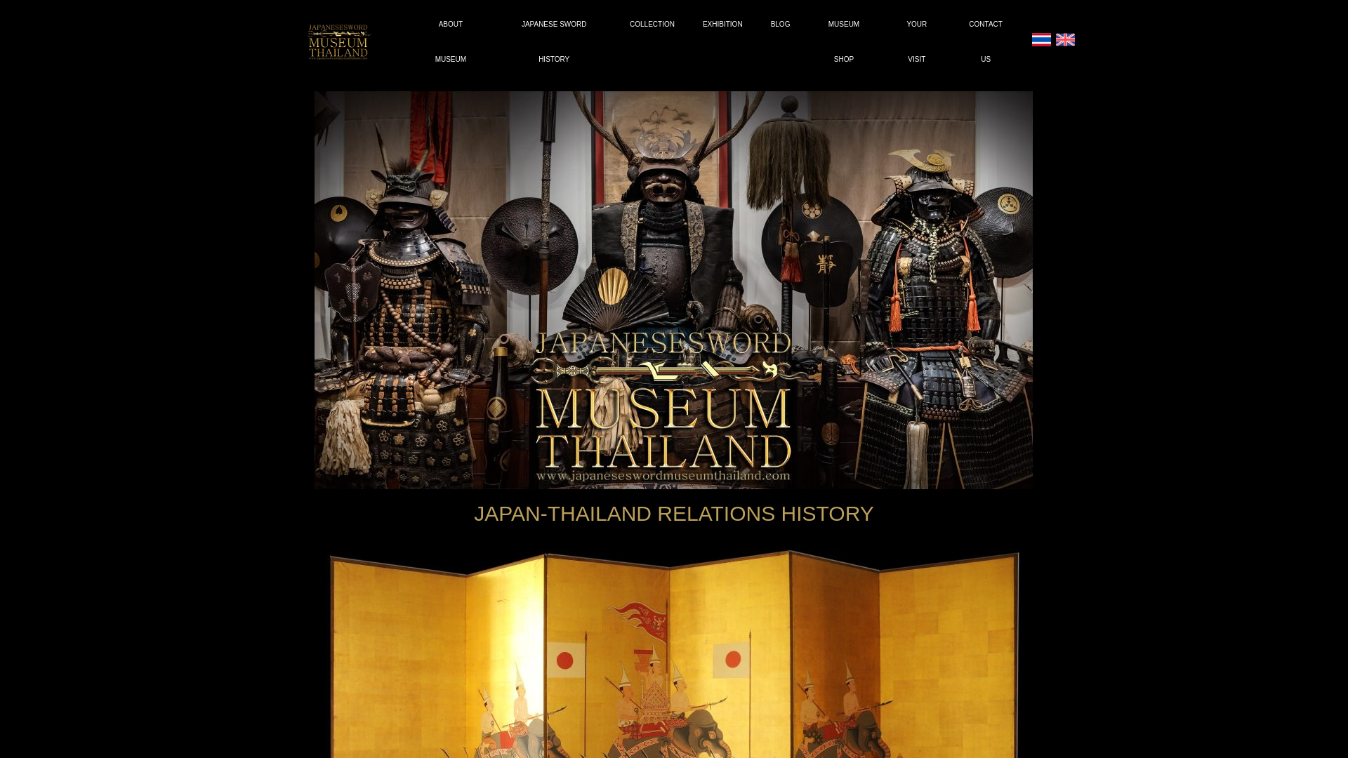 website screenshot of https://japaneseswordmuseumthailand.com/