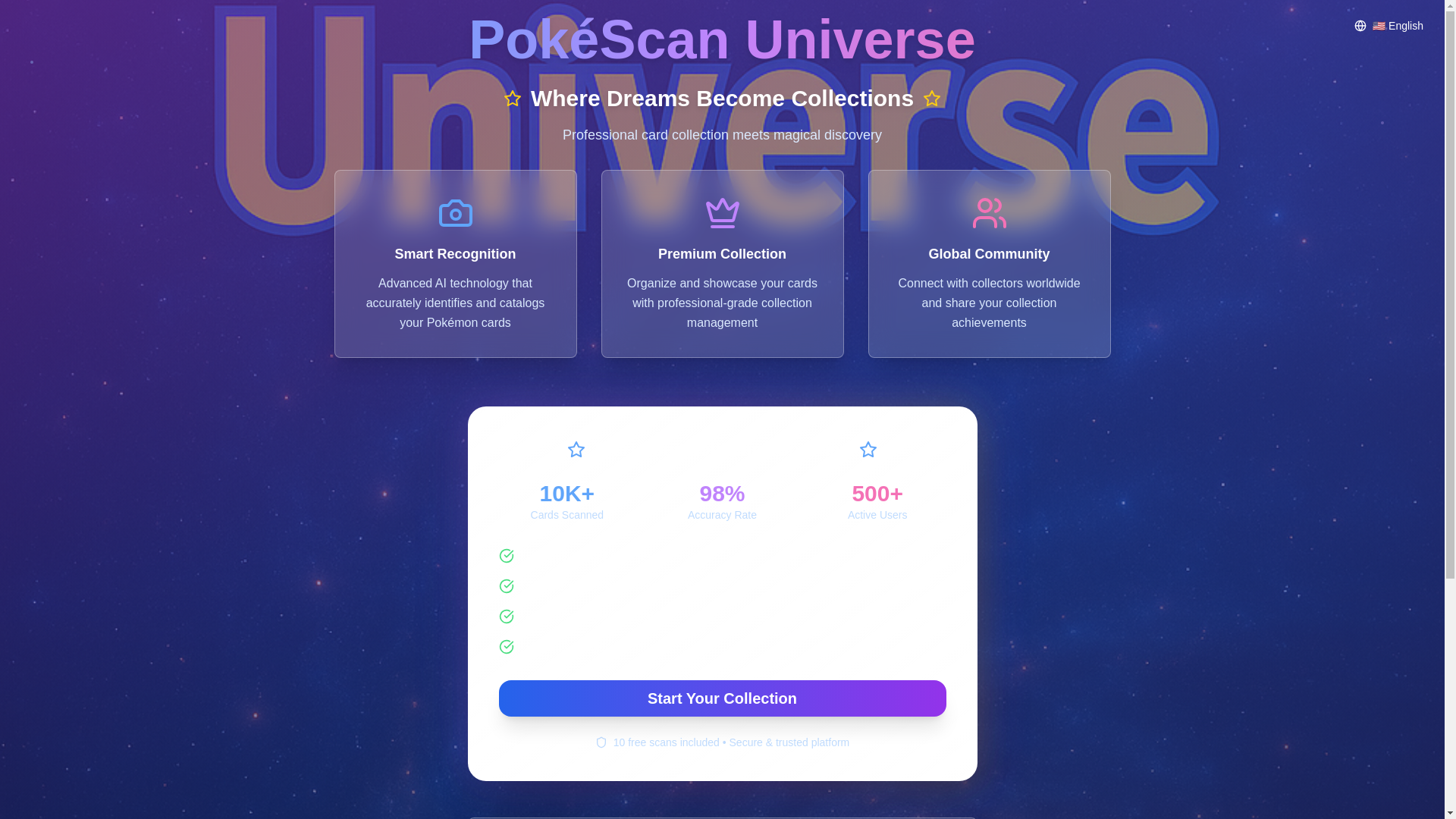 website screenshot of https://pokescanuniverse.com/