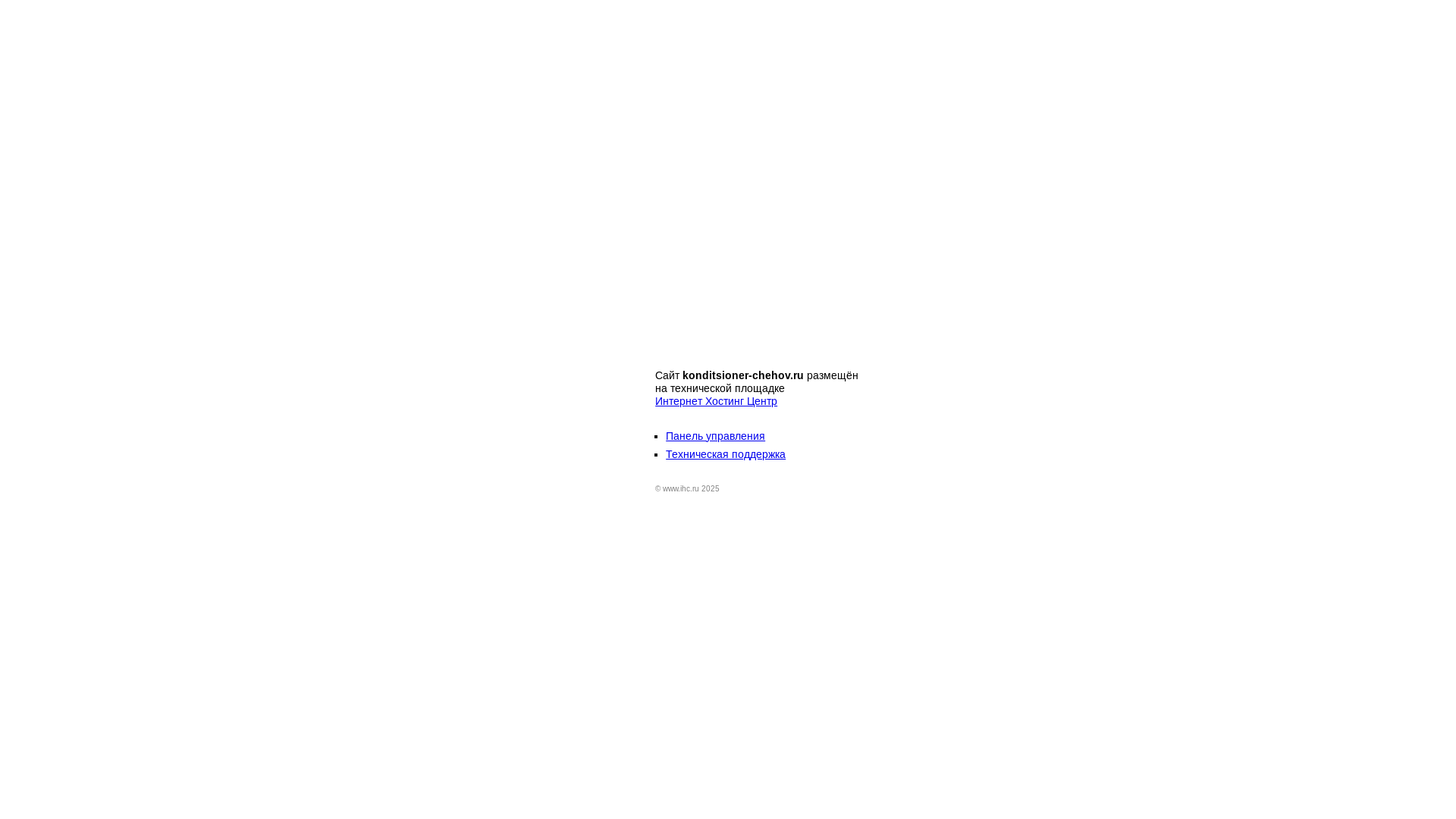 website screenshot of https://konditsioner-chehov.ru/