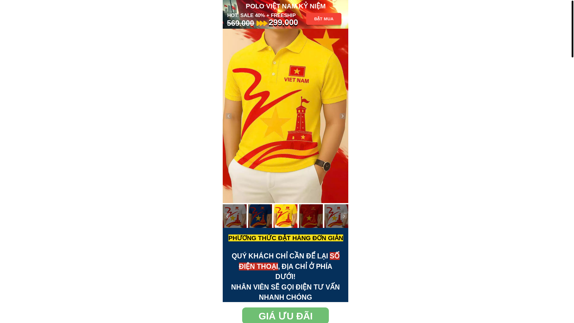 website screenshot of https://polonamquockhanh.store/