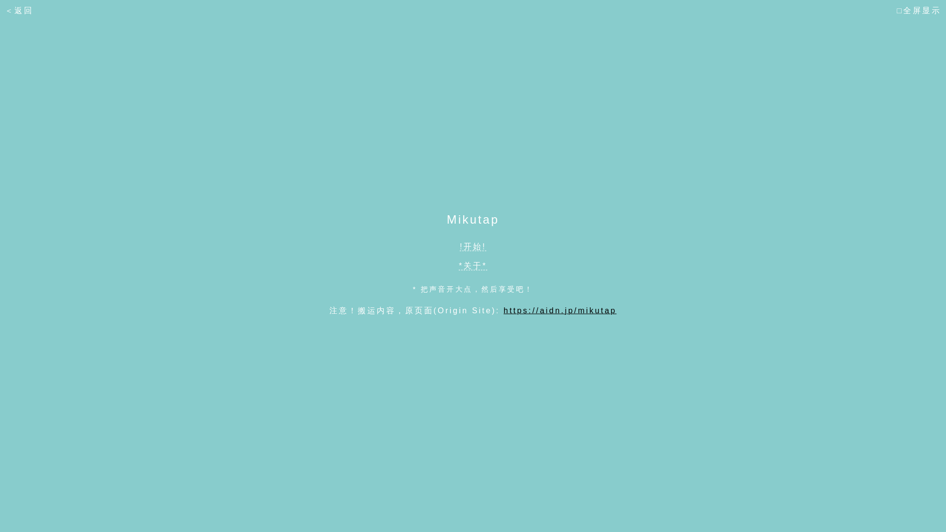 website screenshot of https://armin1374.com/