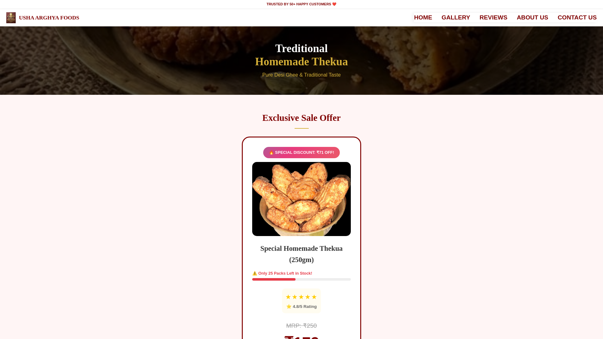 website screenshot of https://ushaarghyafoods.shop/