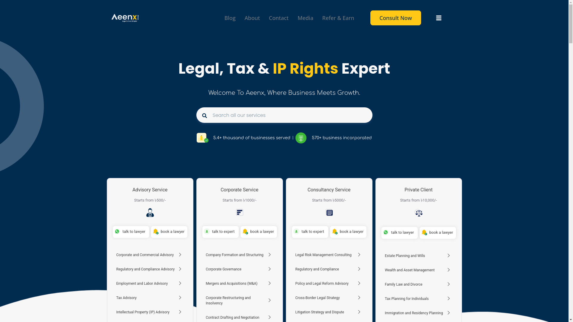 website screenshot of https://aeenx.com/