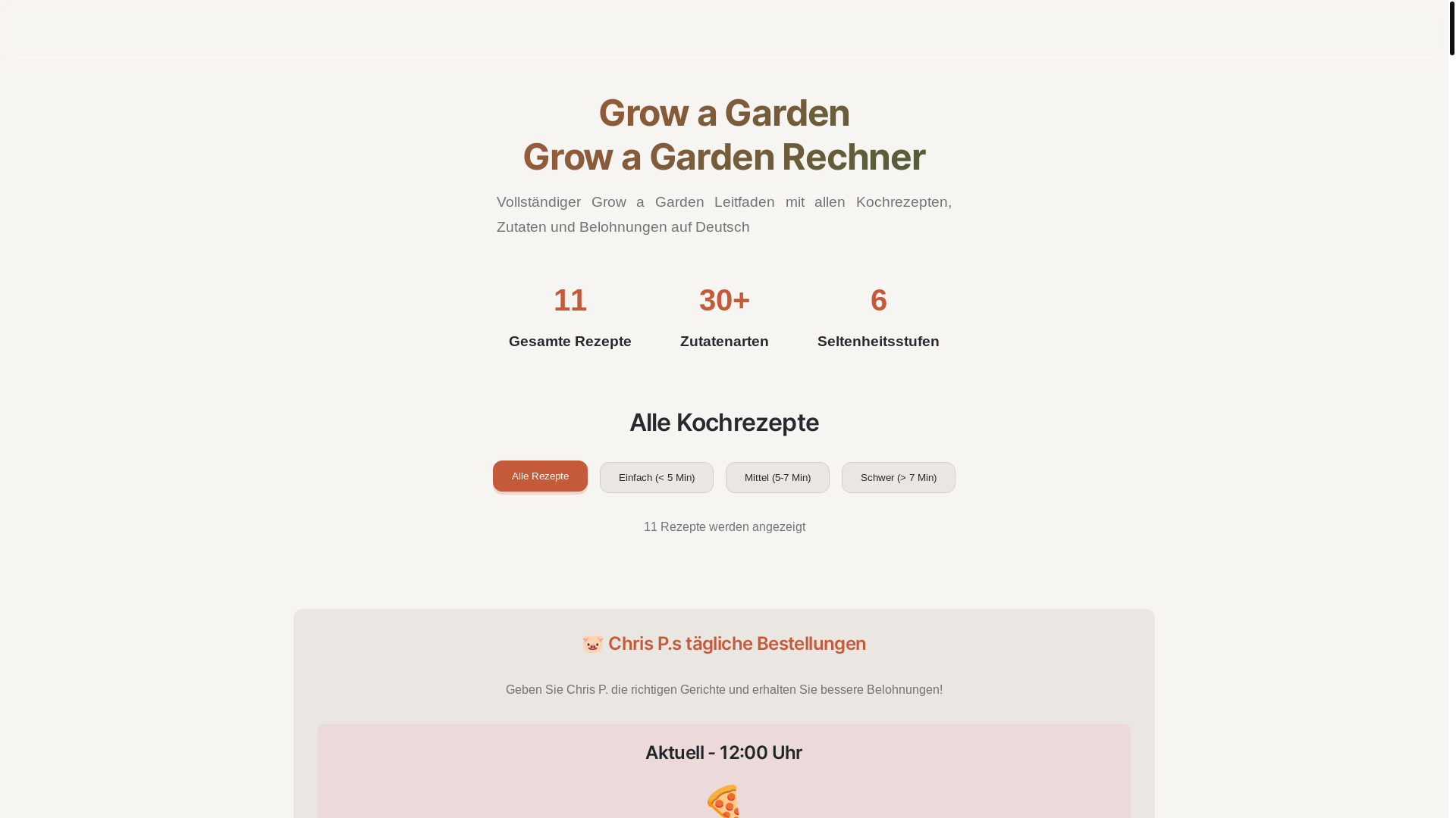 website screenshot of https://gag-recipe-net.pages.dev/