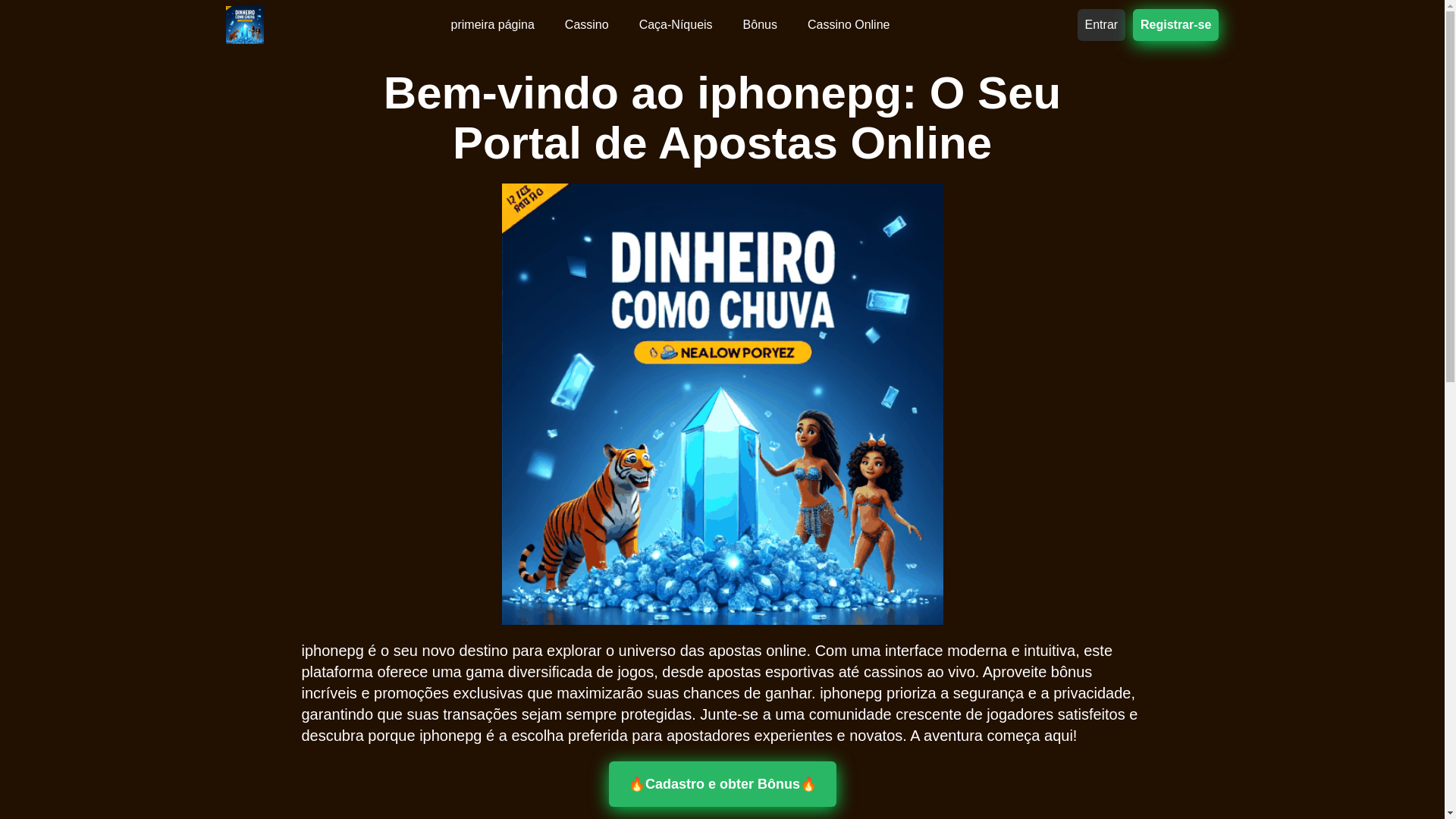 website screenshot of https://iphonepgc.com/