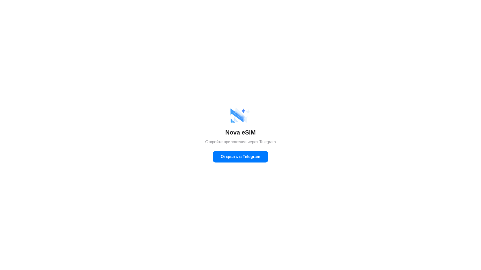 website screenshot of https://novaesim.app