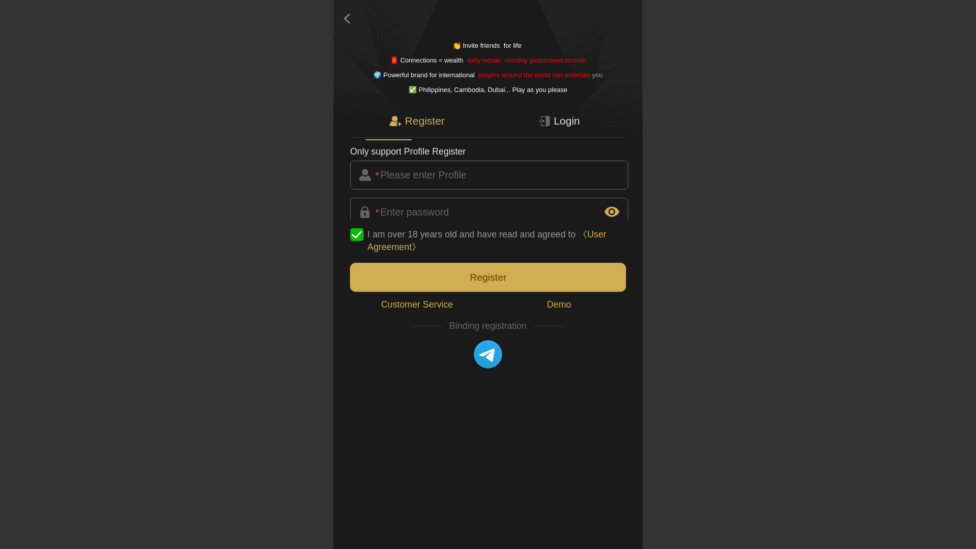 website screenshot of https://5pqf9ygo5ktm7p9.bestway-eg.com