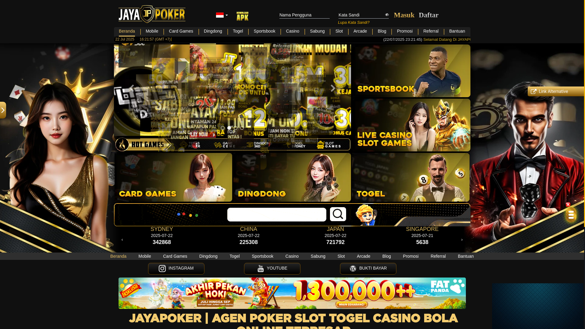 website screenshot of https://jayarush22.com/