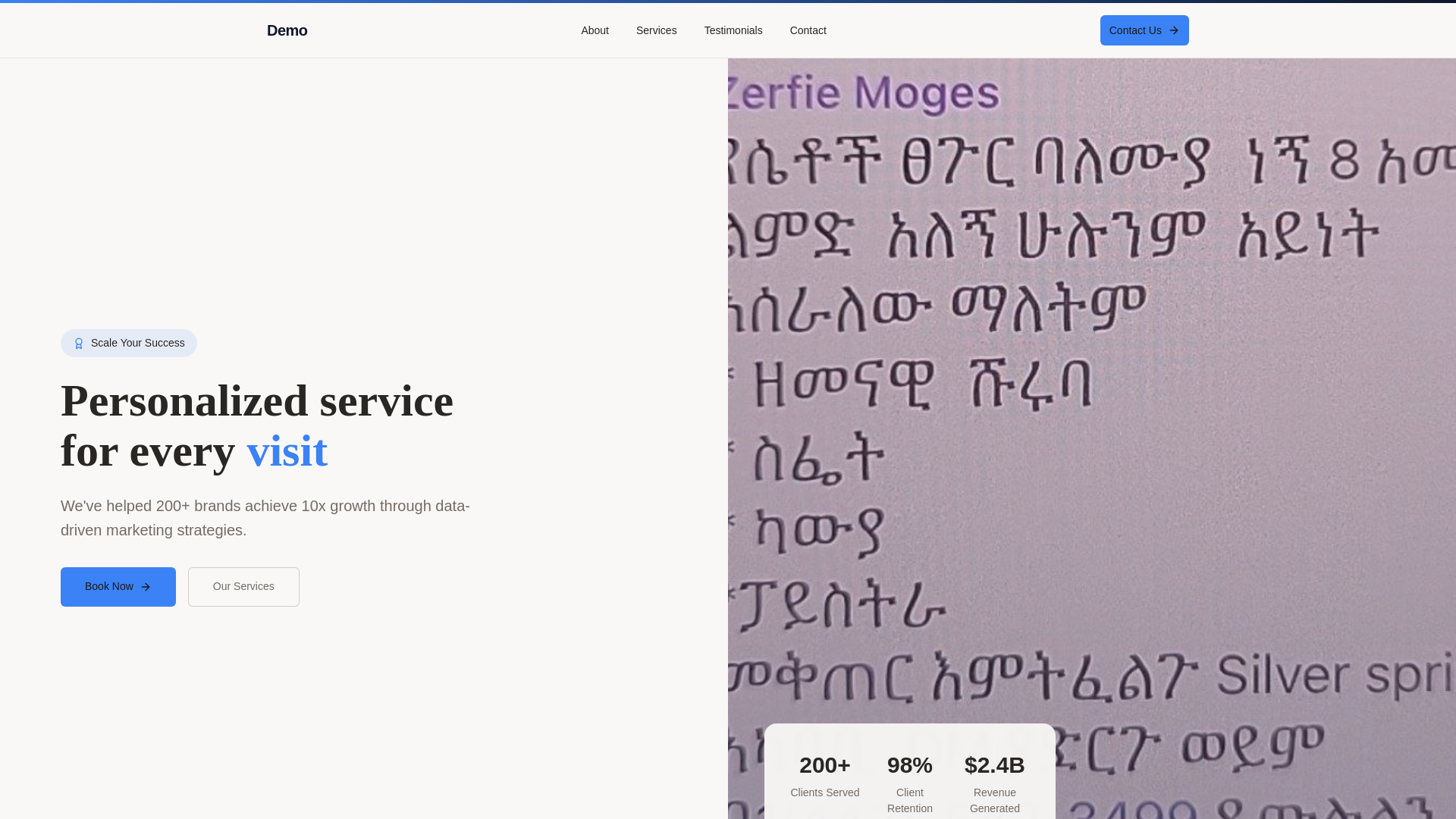 website screenshot of https://hbs-demo.pages.dev/