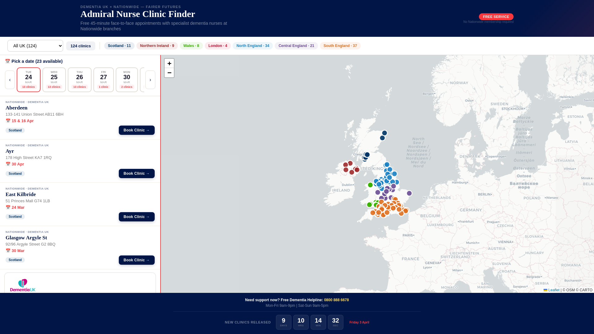 website screenshot of https://bf-bd7.pages.dev/