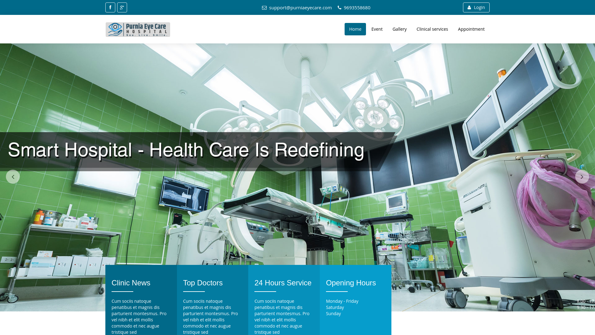 website screenshot of https://purniaeyecare.com/