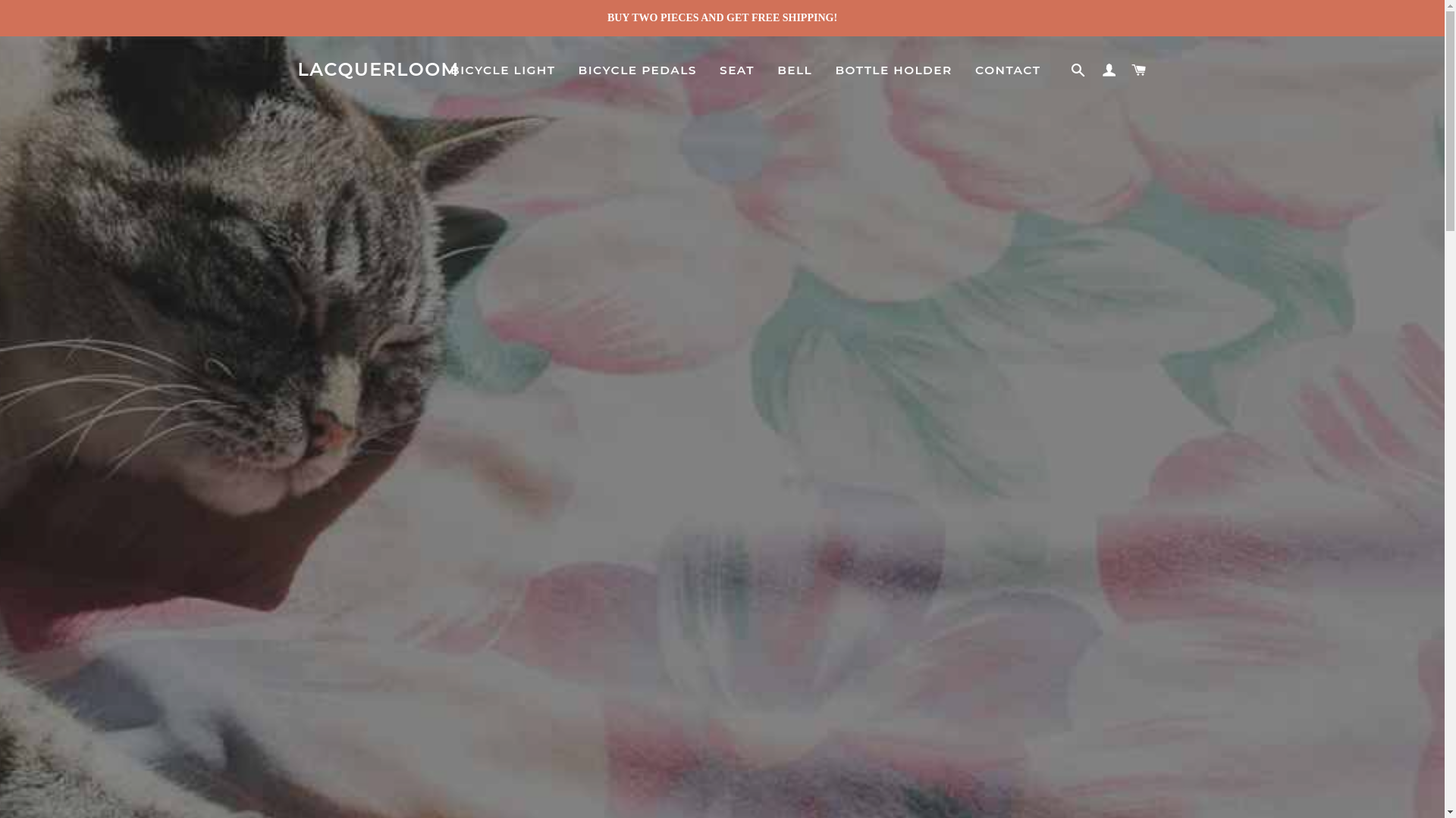 website screenshot of https://lacquerloom.top/