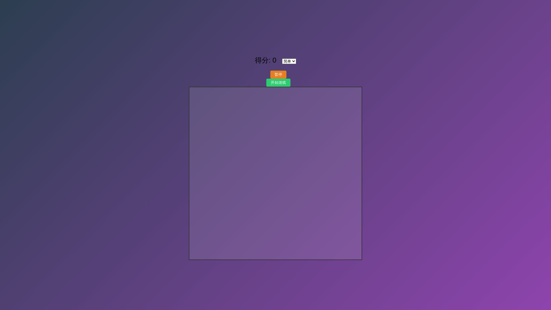 website screenshot of https://love-c19.pages.dev/