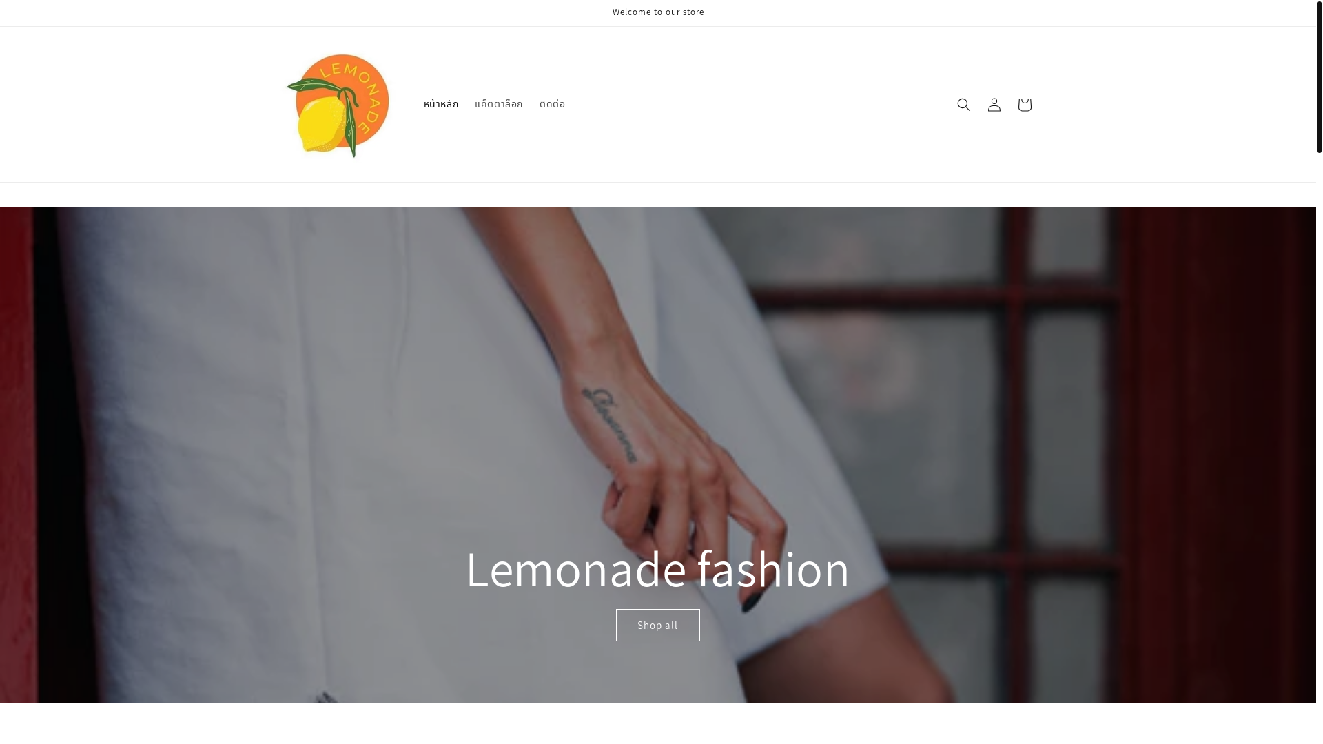 website screenshot of https://lemonadefashion.store/