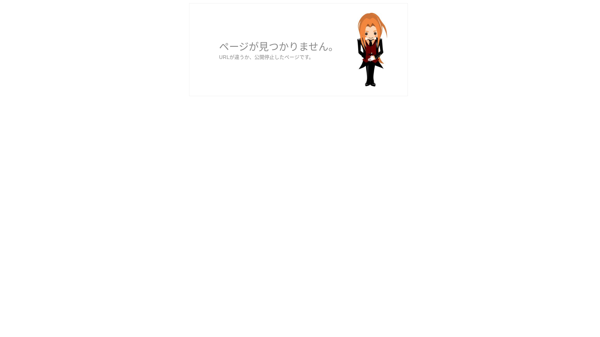 website screenshot of https://maserati-cpn.com/