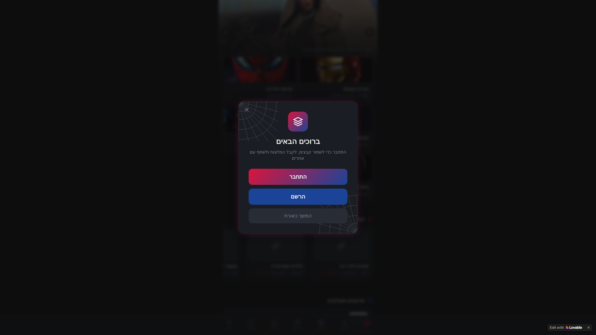 website screenshot of https://printweb3d.com/