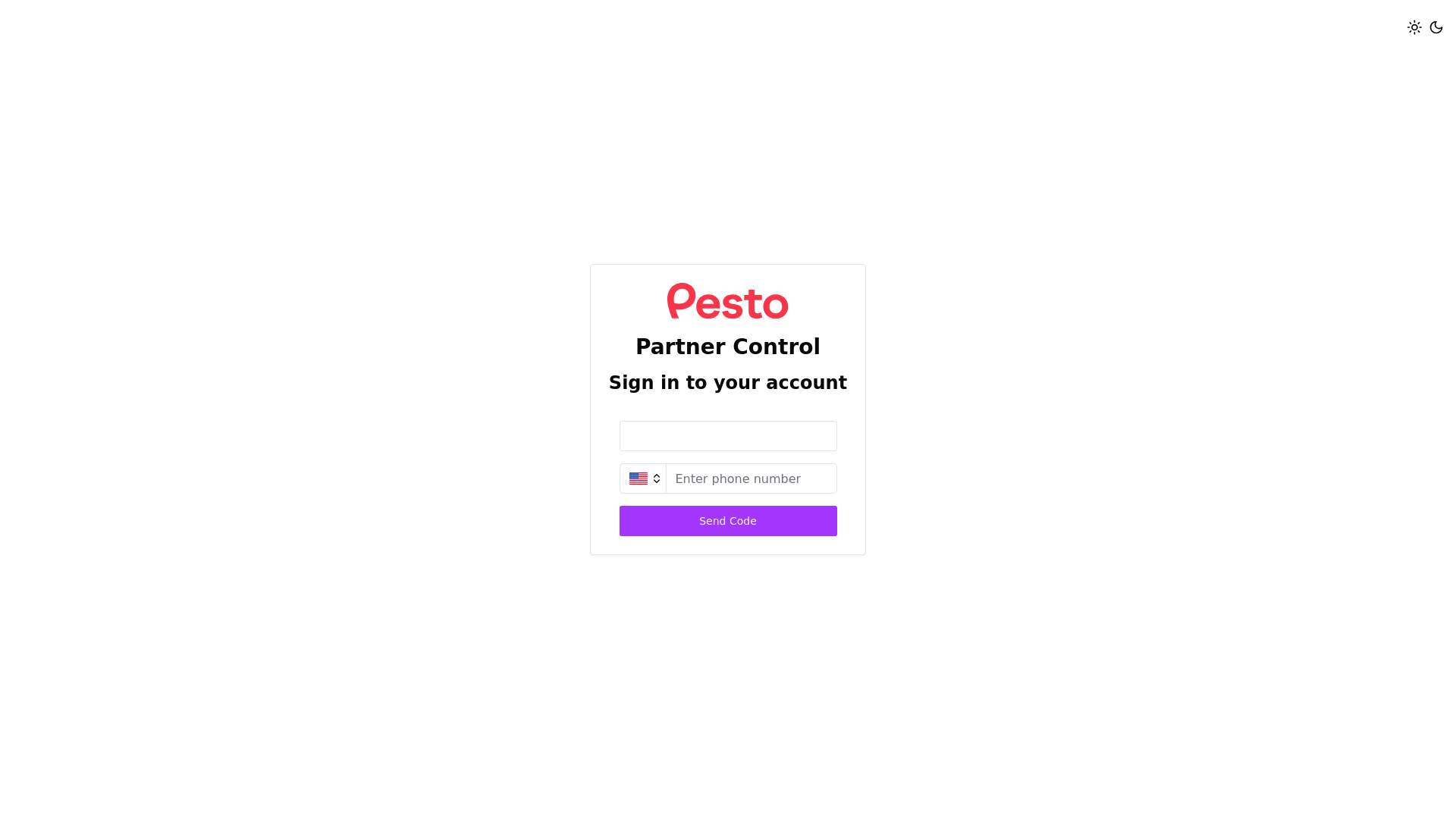 website screenshot of https://prod-galaxy-partner.pages.dev/