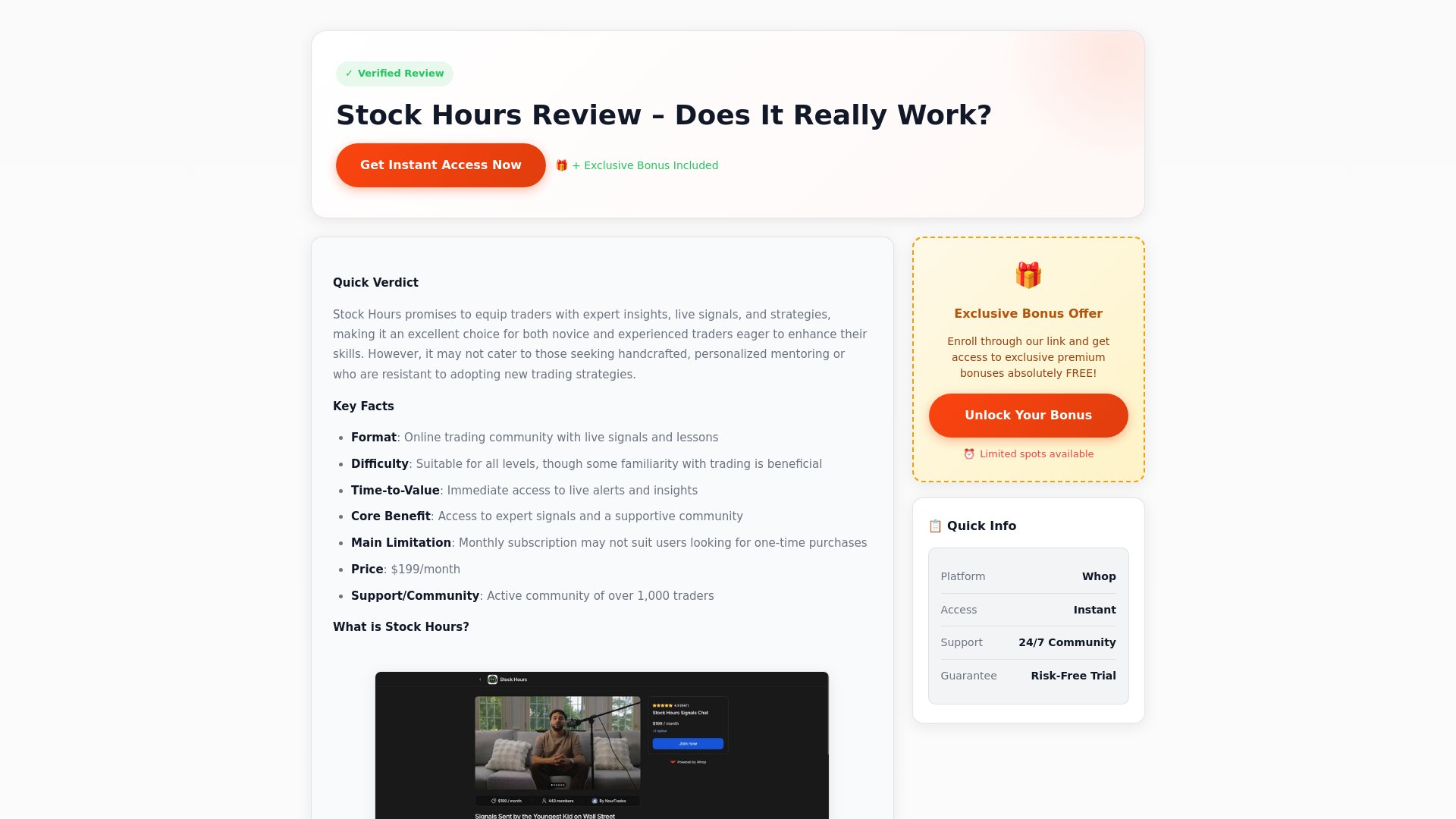 website screenshot of https://stock-hours-review.pages.dev/