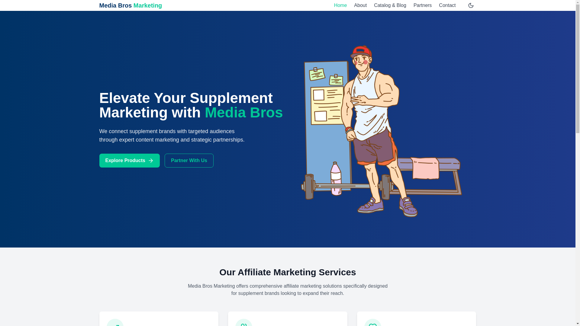 website screenshot of https://mediabrosmarketing.blog/
