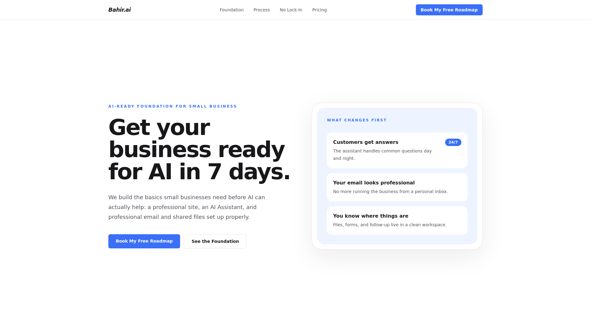 website screenshot of https://bahir.ai/