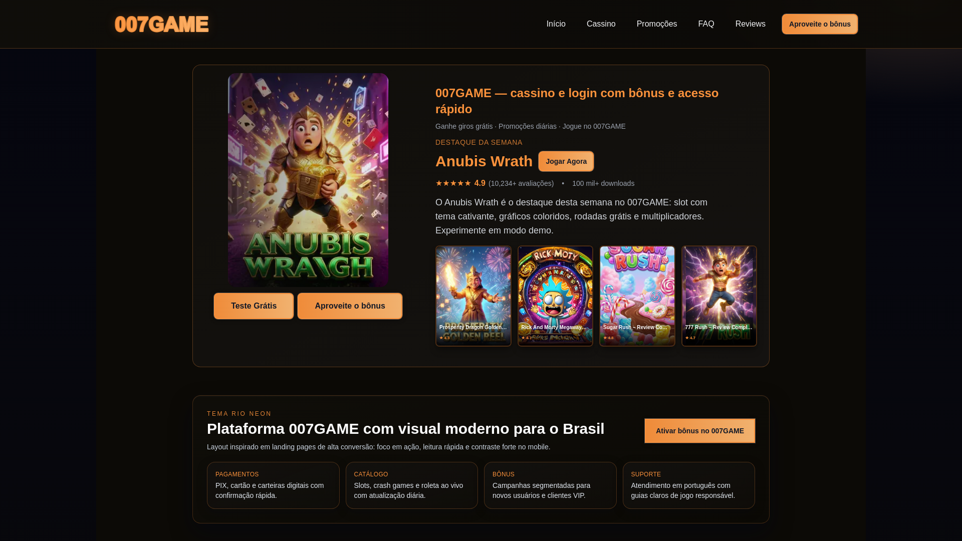 website screenshot of https://007game-com-co.pages.dev/