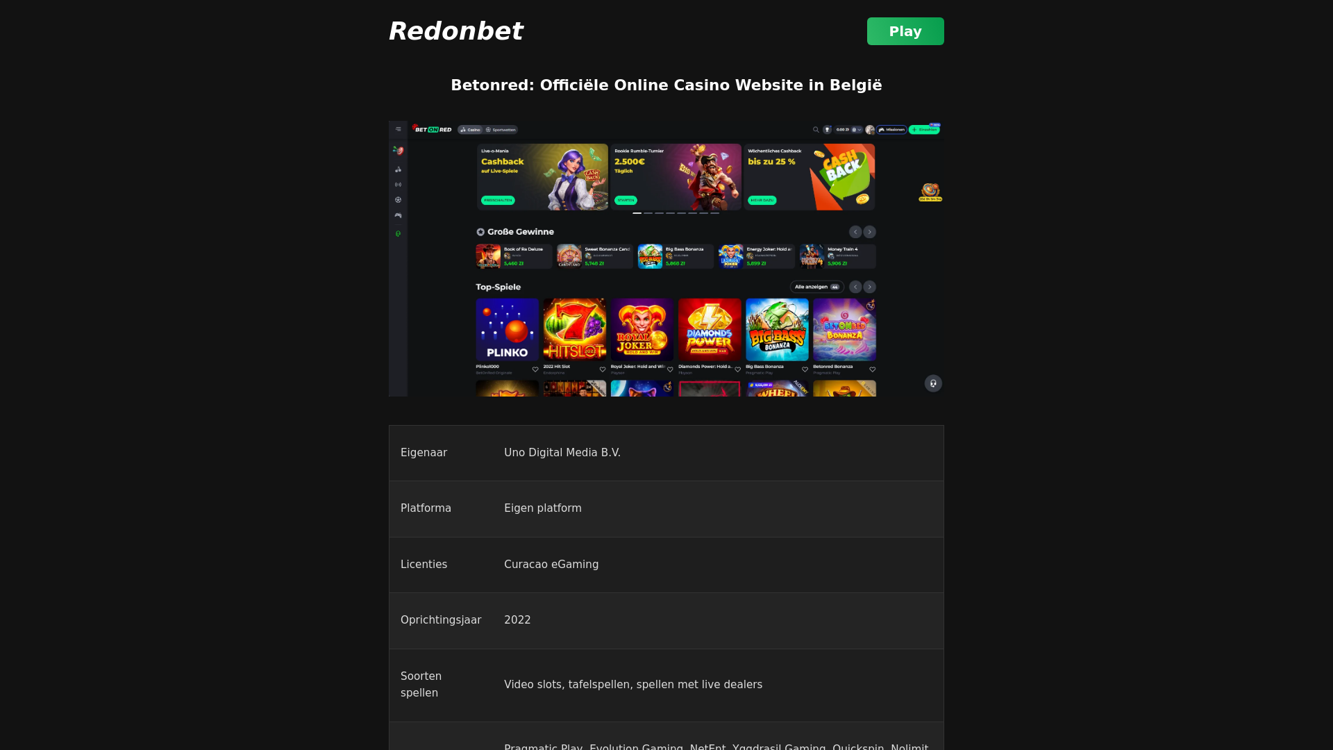 website screenshot of https://beton-red-be.com/