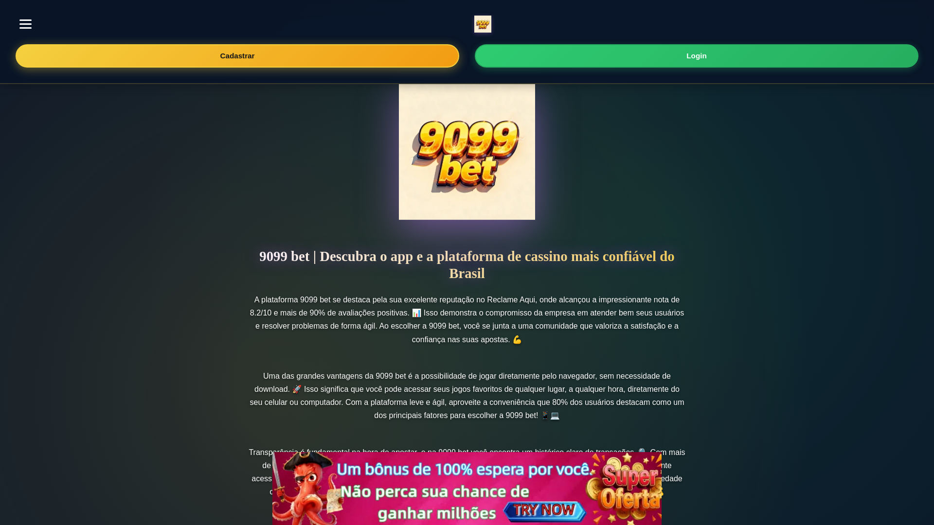 website screenshot of https://9099betas.com