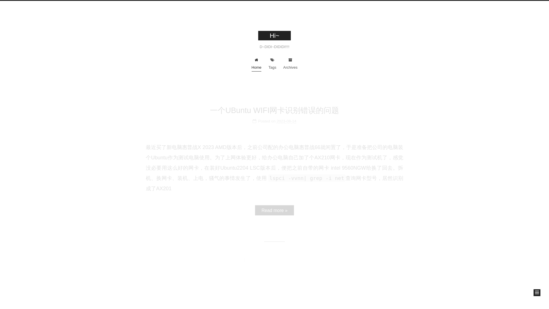 website screenshot of https://addxblogupload.pages.dev/