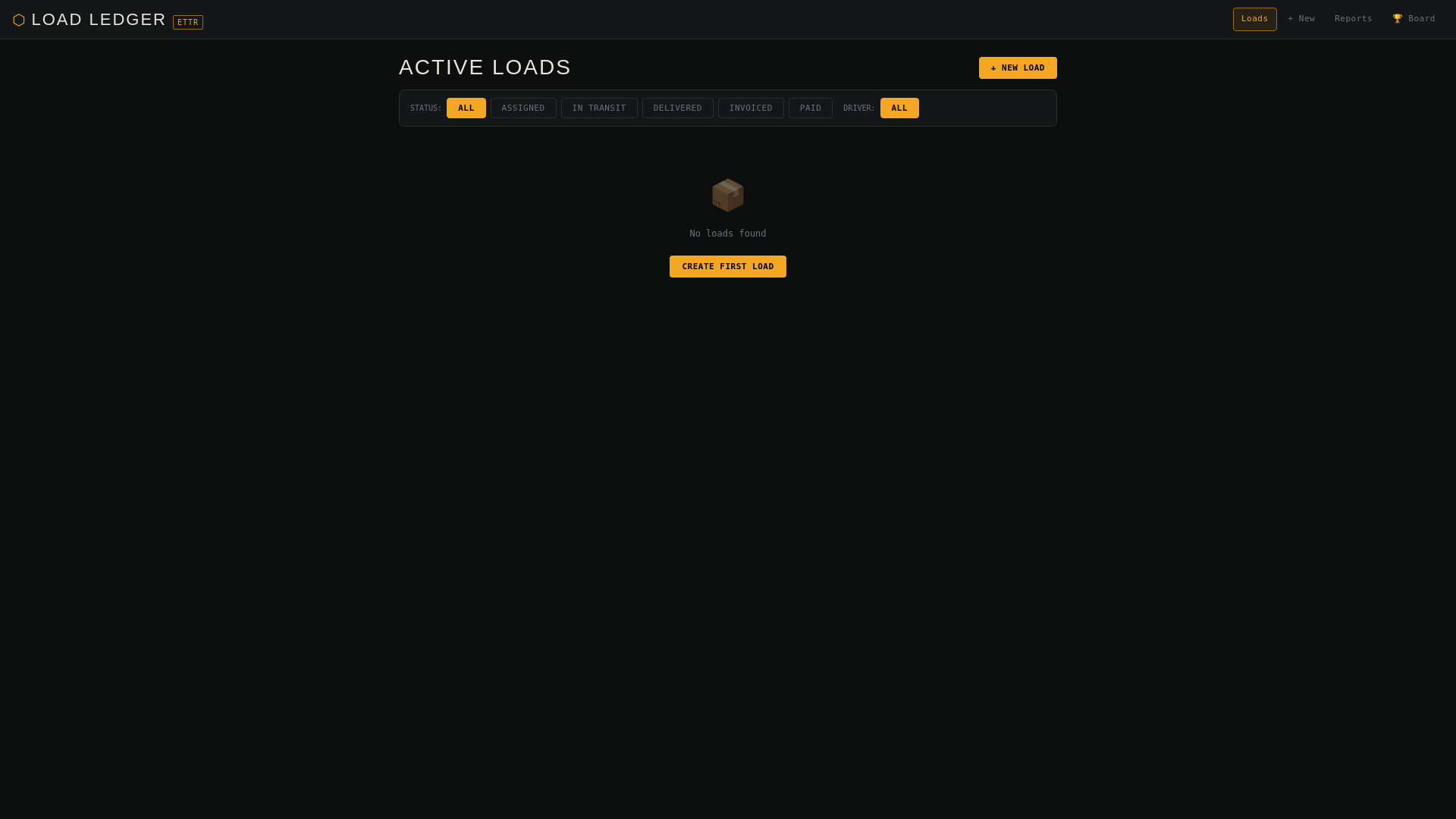 website screenshot of https://load-ledger-v3.pages.dev/