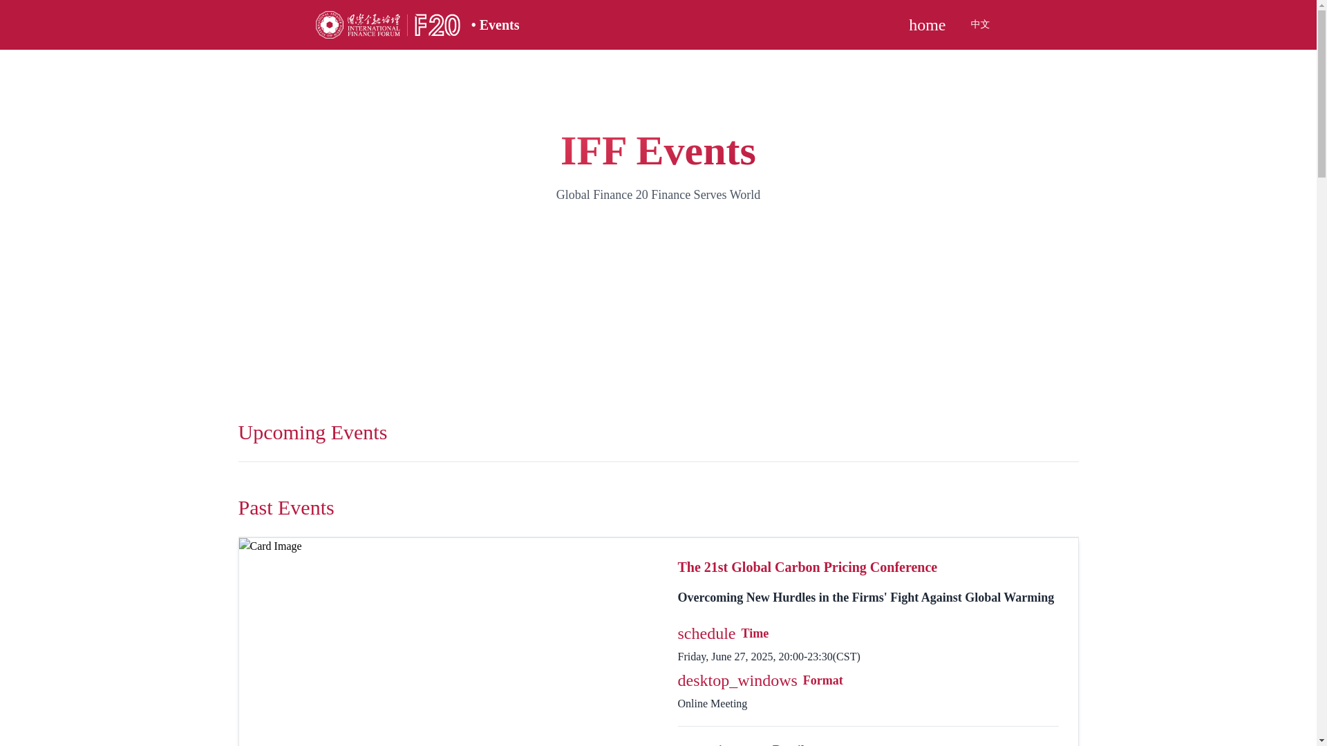website screenshot of https://iff-website-events.pages.dev/