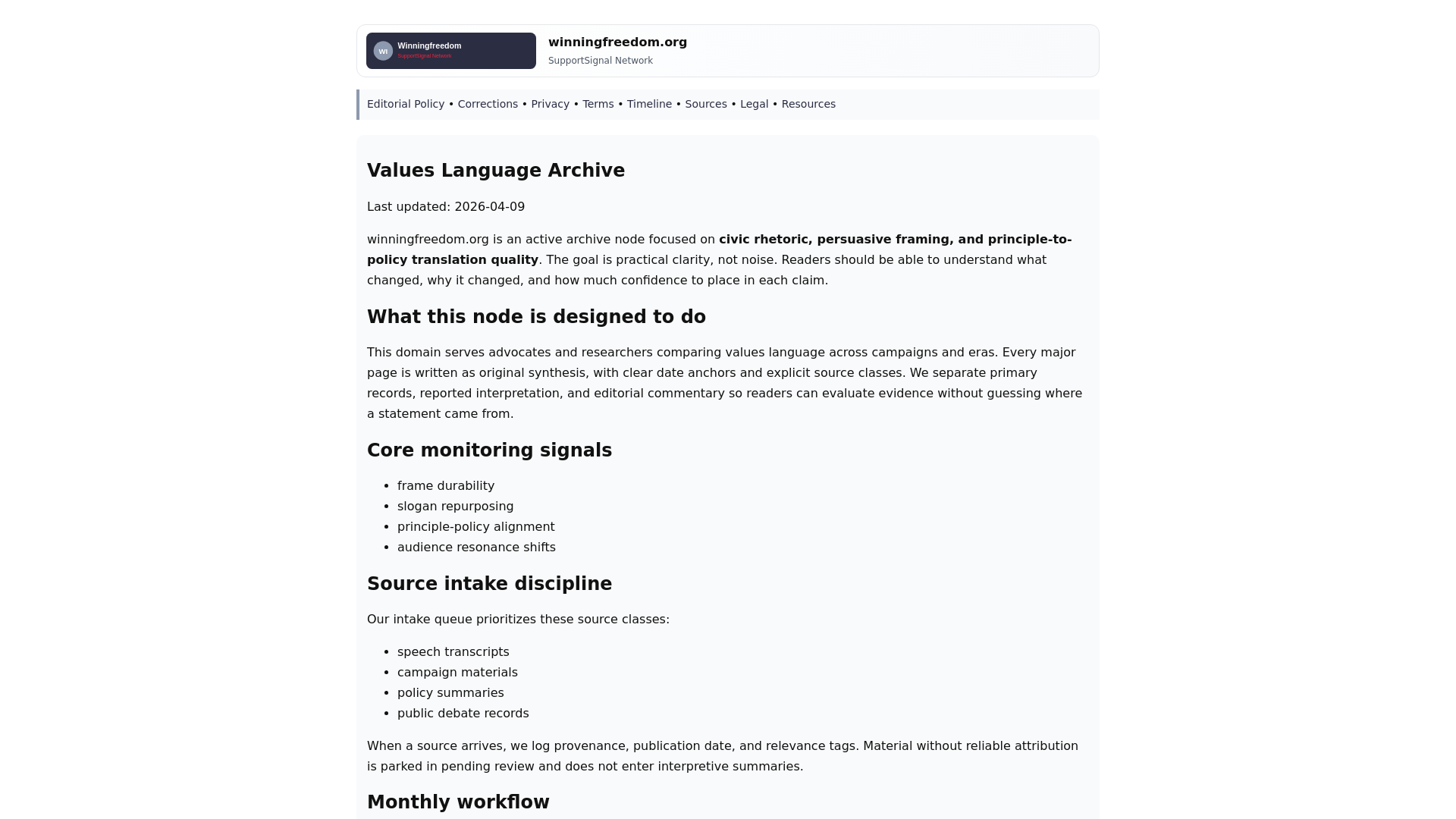 website screenshot of https://archive-winningfreedom-org.pages.dev/