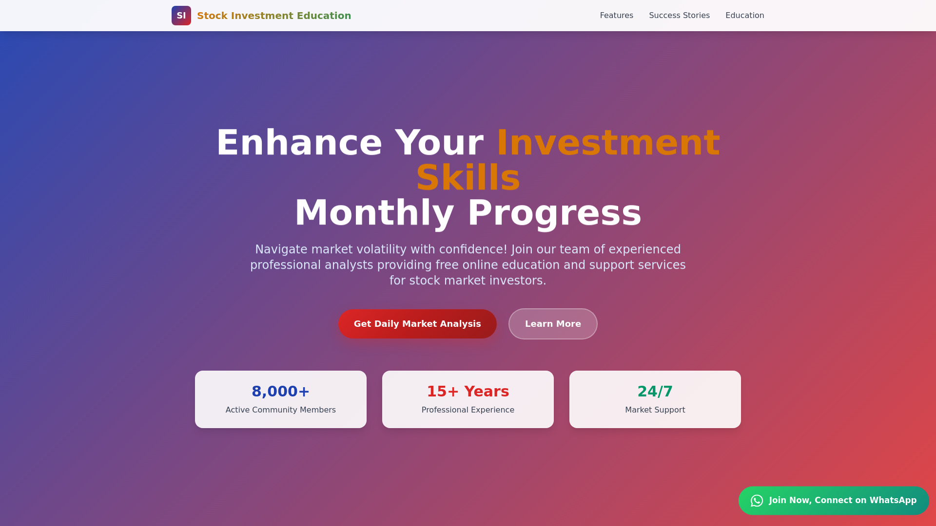 website screenshot of https://stock-37z.pages.dev/