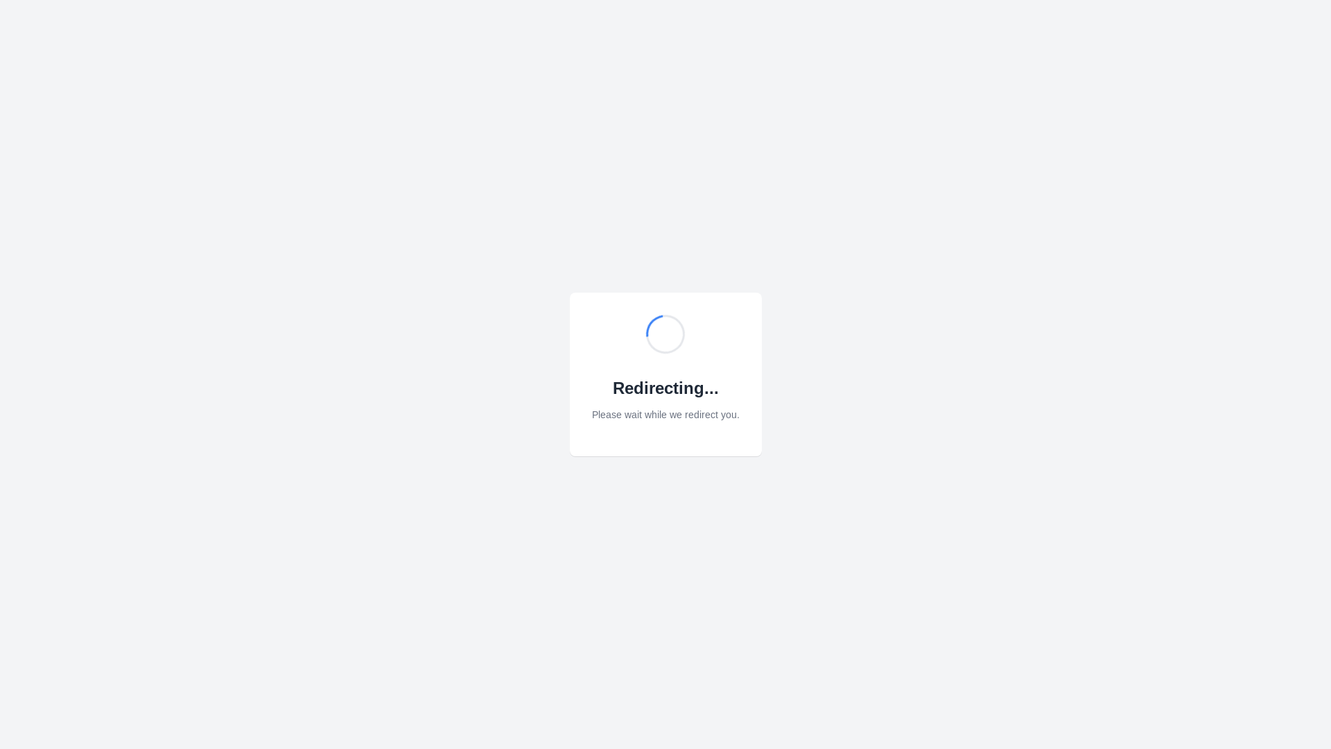 website screenshot of https://hgp.sh/track/coin