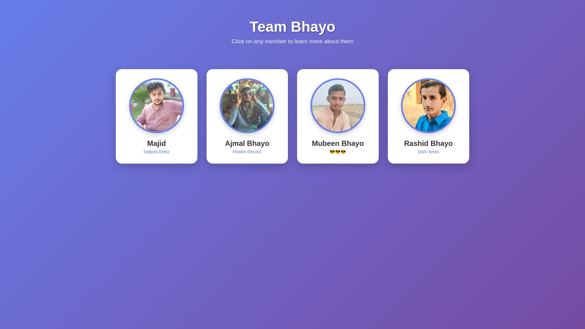 website screenshot of https://bhayo.pages.dev/